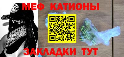 mix Ирбит