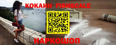 мефедрон VHQ Изобильный