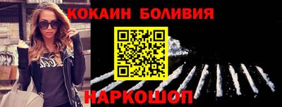 мефедрон VHQ Изобильный