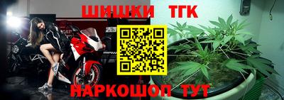 мяу мяу мука Ипатово
