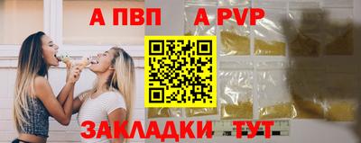 mix Ирбит
