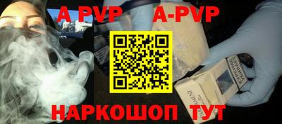 mix Ирбит