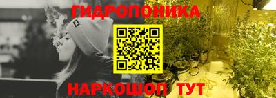 mix Ирбит