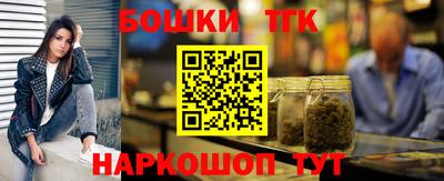 мяу мяу мука Ипатово