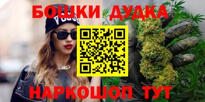 mix Ирбит