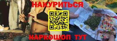 mix Ирбит