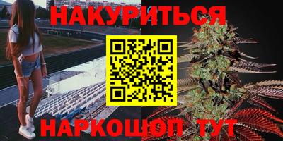 мефедрон VHQ Изобильный