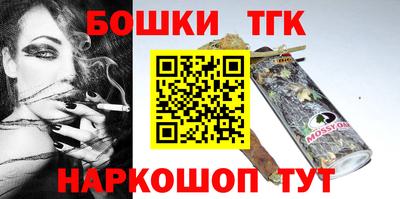 мяу мяу мука Ипатово