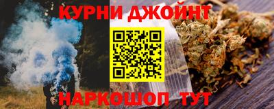 мефедрон VHQ Изобильный