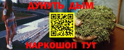 мефедрон VHQ Изобильный