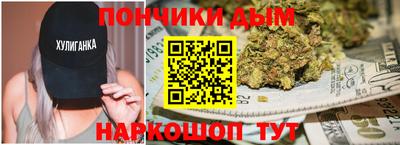 мефедрон VHQ Изобильный