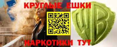мяу мяу мука Ипатово