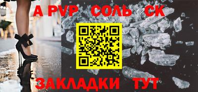 мефедрон VHQ Изобильный