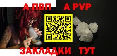 мефедрон VHQ Изобильный