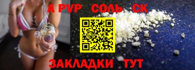 мефедрон VHQ Изобильный