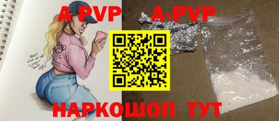 мефедрон VHQ Изобильный