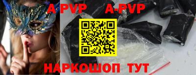 mix Ирбит