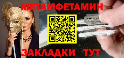 mix Ирбит