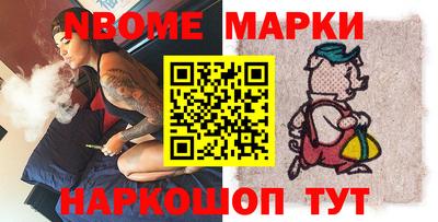 мяу мяу мука Ипатово
