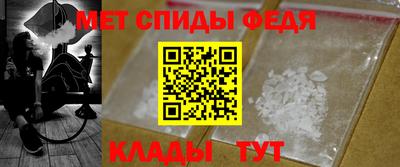 mix Ирбит