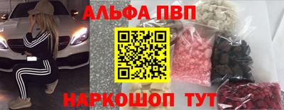 мяу мяу мука Ипатово