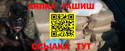 mix Ирбит