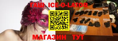 mix Ирбит