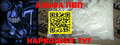 мяу мяу мука Ипатово