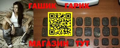 мяу мяу мука Ипатово
