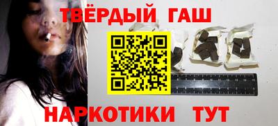 мефедрон VHQ Изобильный