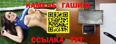 mix Ирбит